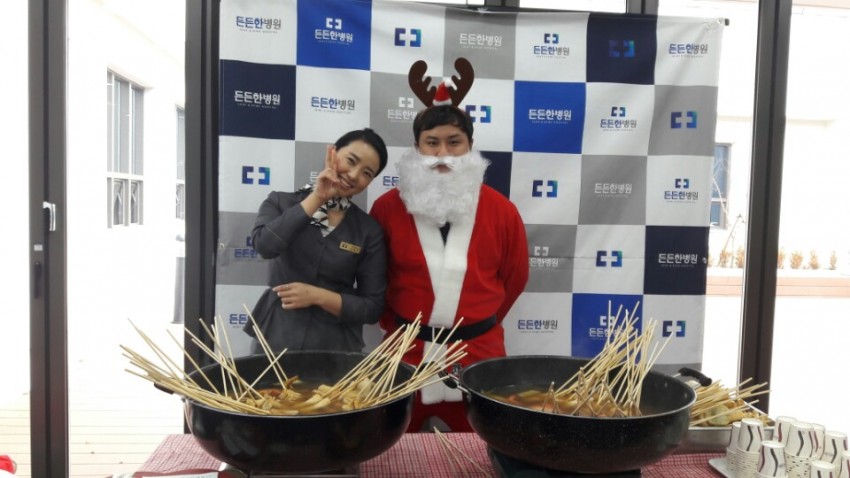 747bec7cb27814bf8c247ac3d7d0666a_1482719