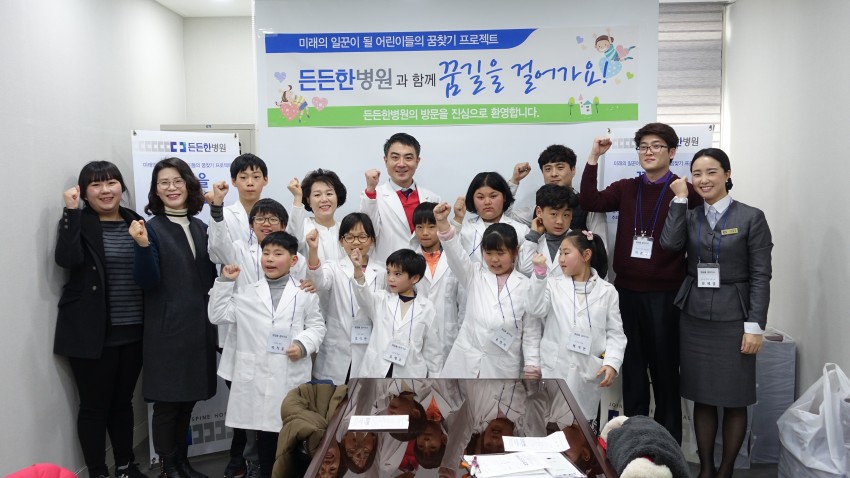 70769cf10db69cc04e414386a3a2540d_1485157