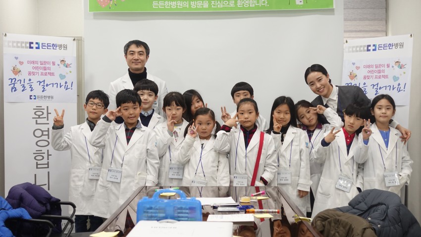 5def3771f00888c392d579f324c7601b_1487832