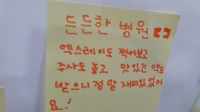 5def3771f00888c392d579f324c7601b_1487833