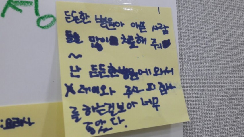 5def3771f00888c392d579f324c7601b_1487833