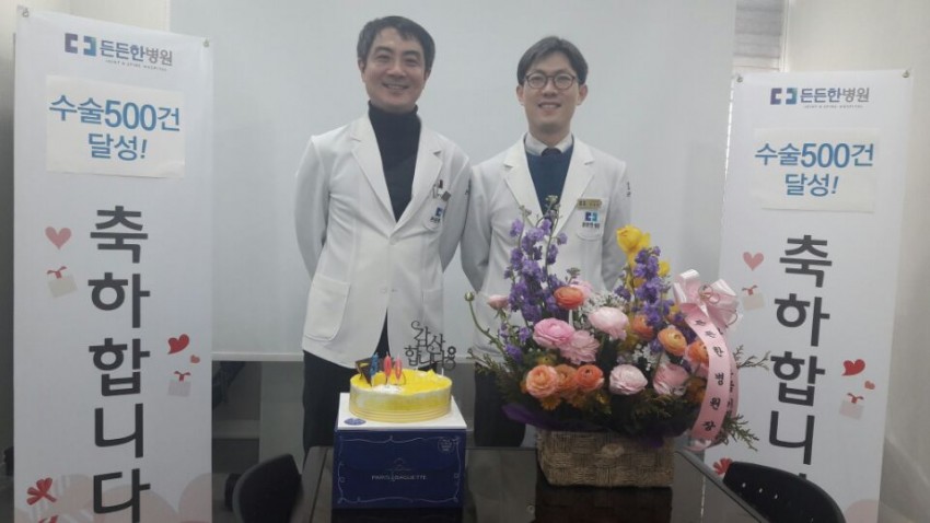 13b75648caf7a7a6634f255566208b72_1488863