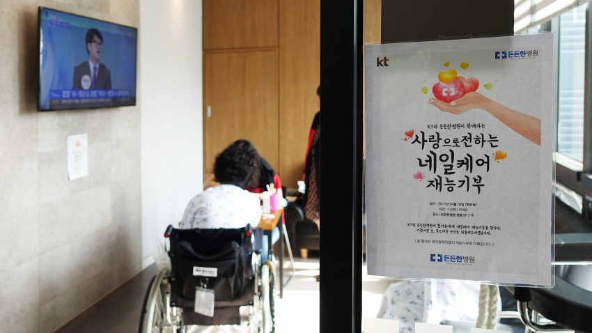 f2313f716e572dff67ed310a0082e9cb_1492503