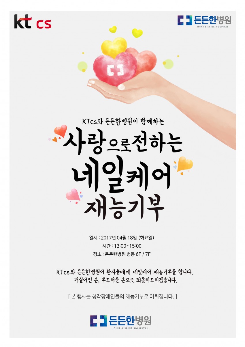 f2313f716e572dff67ed310a0082e9cb_1492503