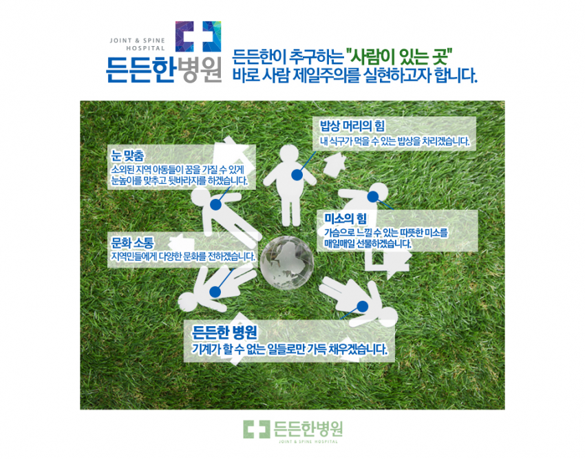 be384f9b06eb1f73dc89172fe2c20823_1499479