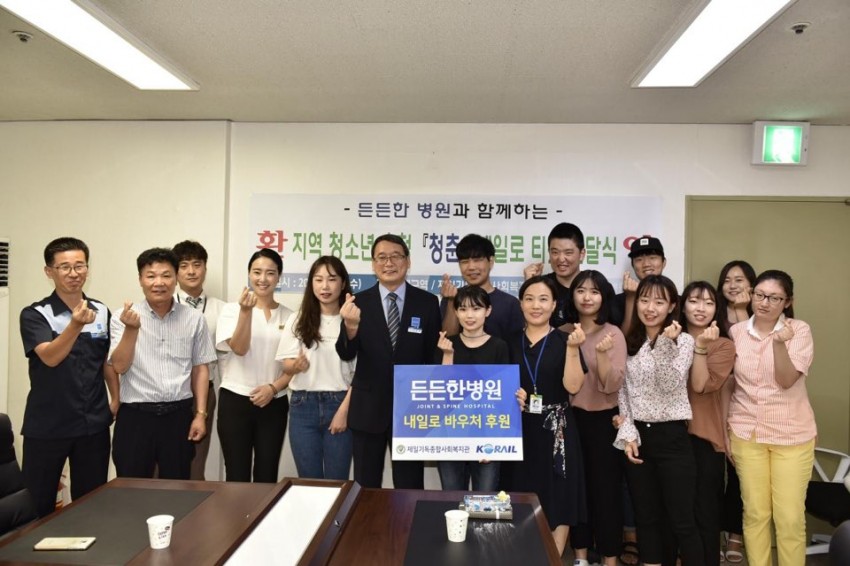 e0c005a29b1128a331ca3e2c7dc4729b_1499912