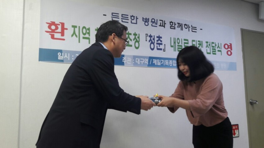 e0c005a29b1128a331ca3e2c7dc4729b_1499912