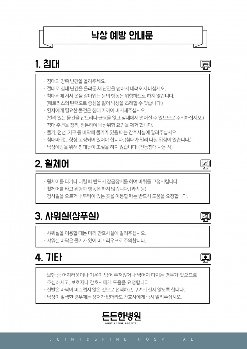 0a9786d32e0c8e760844021643ac5f1e_1501738