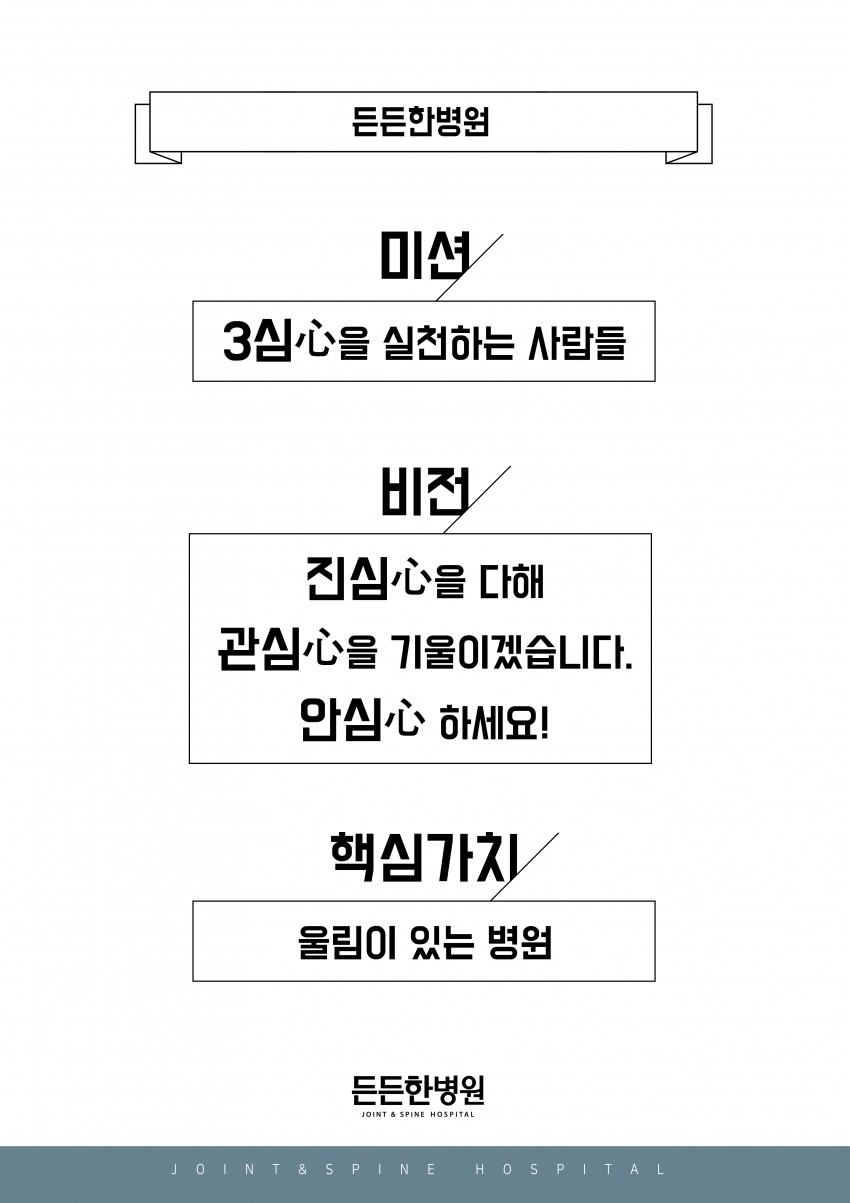 0a9786d32e0c8e760844021643ac5f1e_1501738