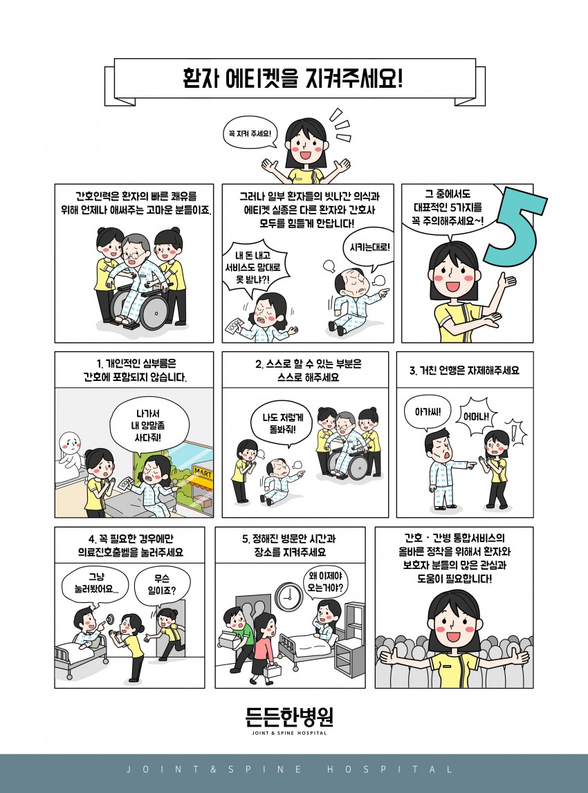 a8ff2e4b4599354d86dc2a8d39620e62_1503102