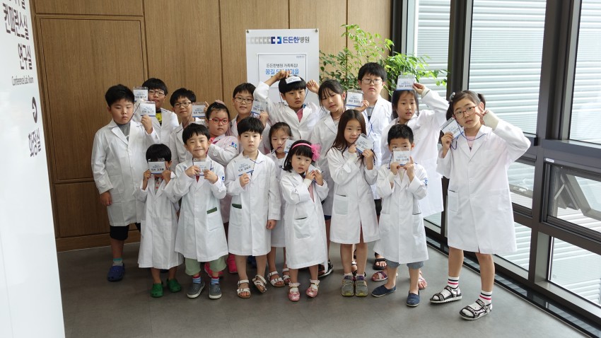 0270997e805f371cd13fed7f2b480de2_1504484