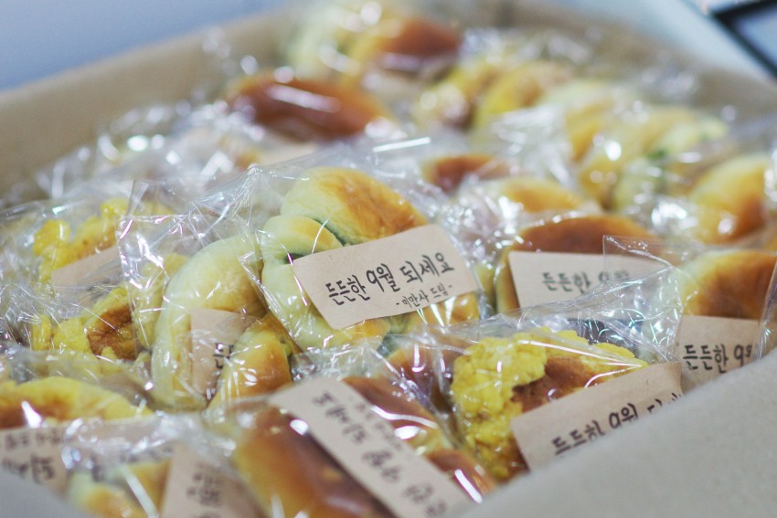 2f501b4d8ff3cedb6edab653e6c9a1b3_1504251