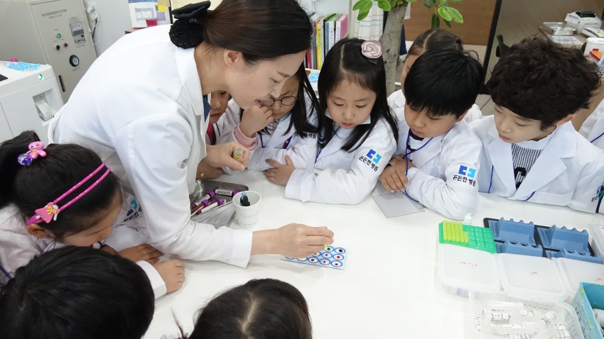 a0caa74692079d8fbef10d825ad7d97b_1511940