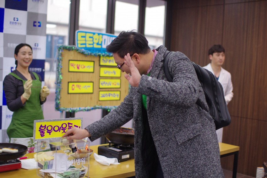 7d001380533f9c1539294ebdff3e2a83_1514267