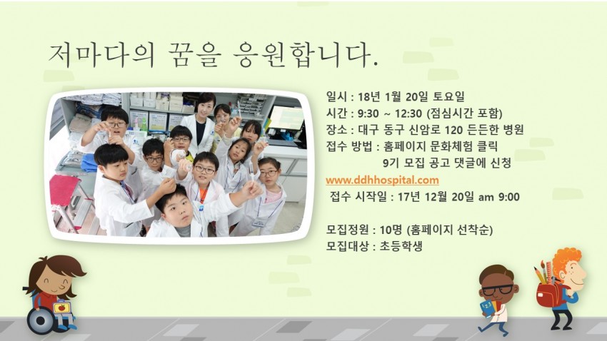 9d7e986d97369e68c208e98f15d575e2_1513220