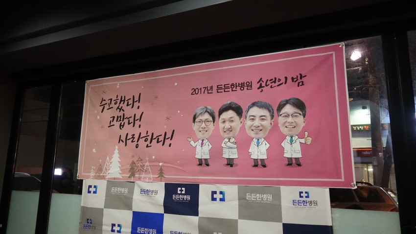 0dd345bc8012efd6a01e5754b1e8968b_1514965