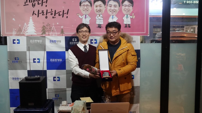 0dd345bc8012efd6a01e5754b1e8968b_1514965