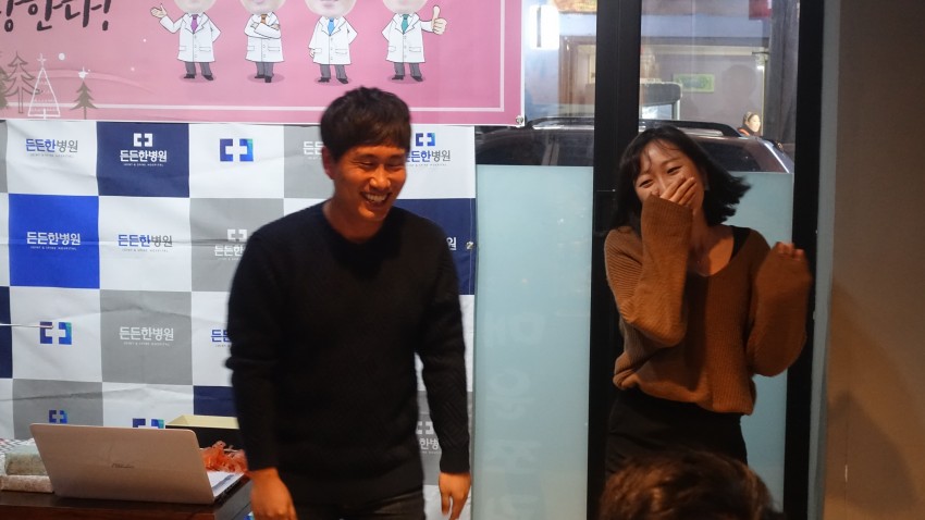 0dd345bc8012efd6a01e5754b1e8968b_1514965