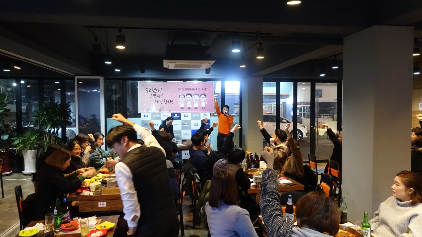 0dd345bc8012efd6a01e5754b1e8968b_1514965