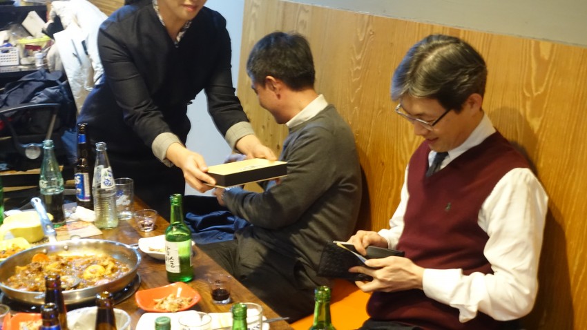 0dd345bc8012efd6a01e5754b1e8968b_1514965