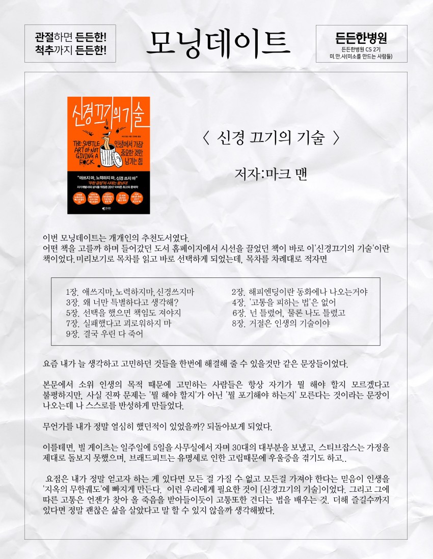 2677fbe9598e99dd544269a911df750d_1518070