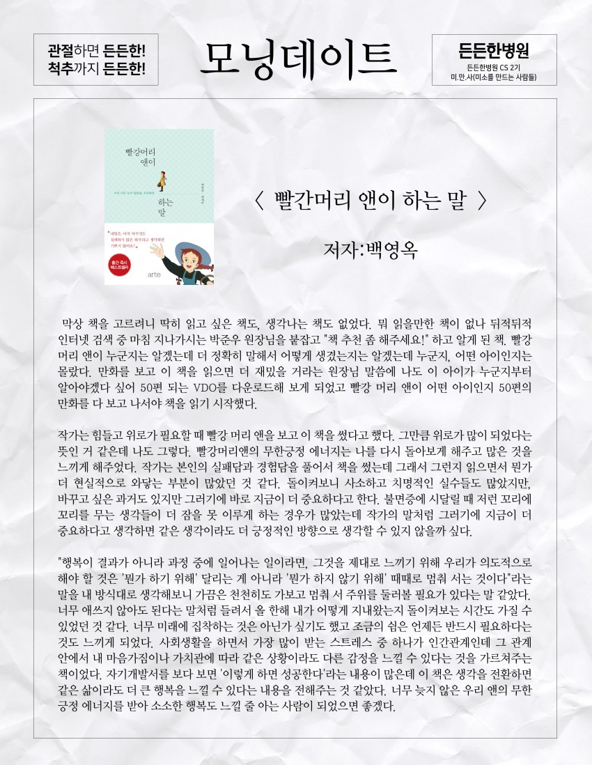 2677fbe9598e99dd544269a911df750d_1518070