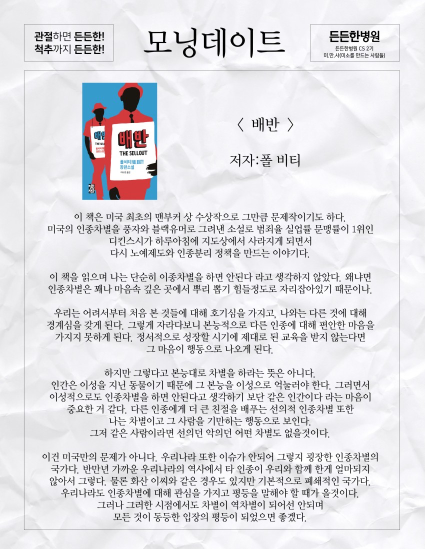 2677fbe9598e99dd544269a911df750d_1518070