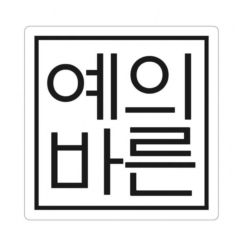 2677fbe9598e99dd544269a911df750d_1518070