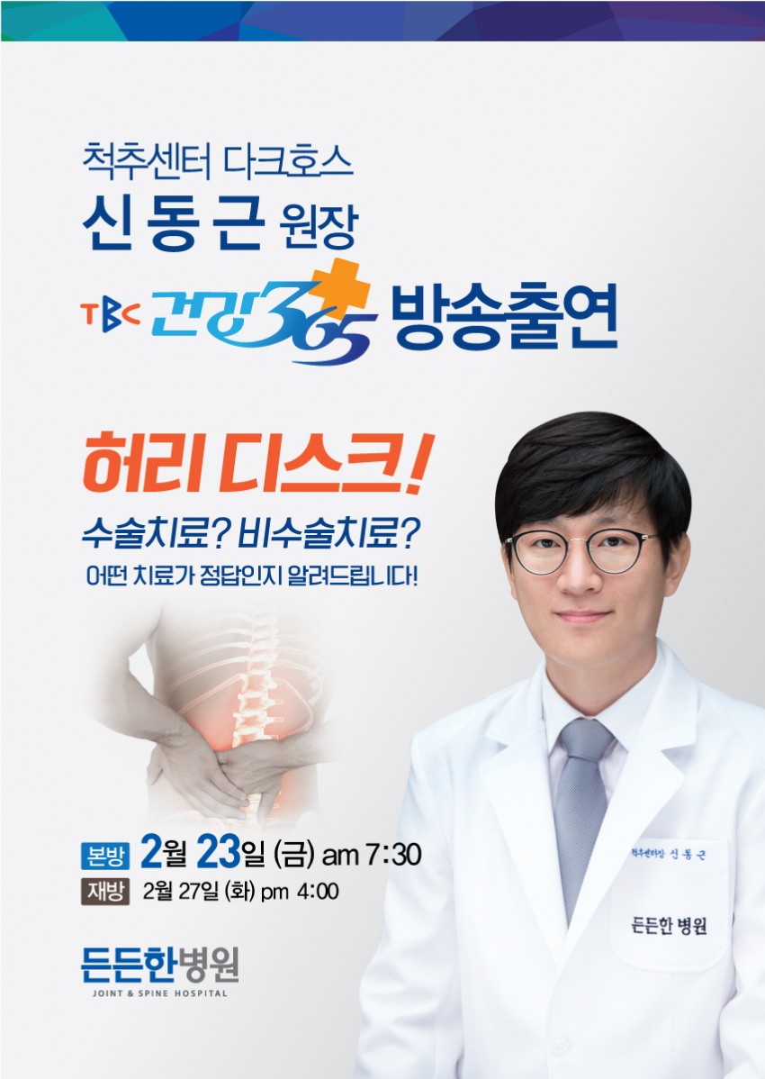 7a83a7b57bb9bf75c12a1d5b70b1ee58_1519272