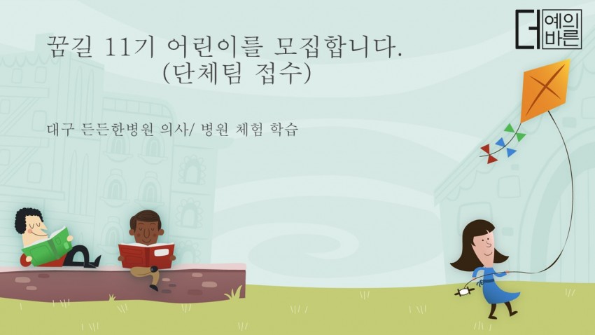 4bba6af77f3455ea0137a01fd3512aee_1520390