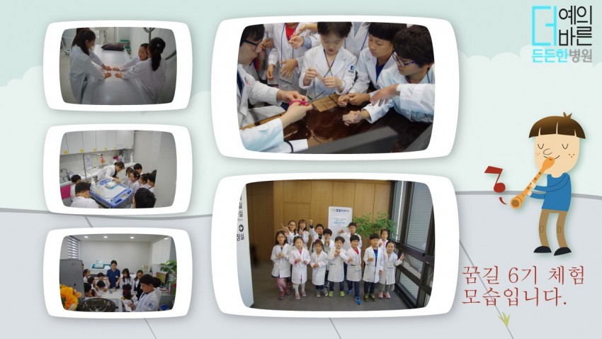 4bba6af77f3455ea0137a01fd3512aee_1520390