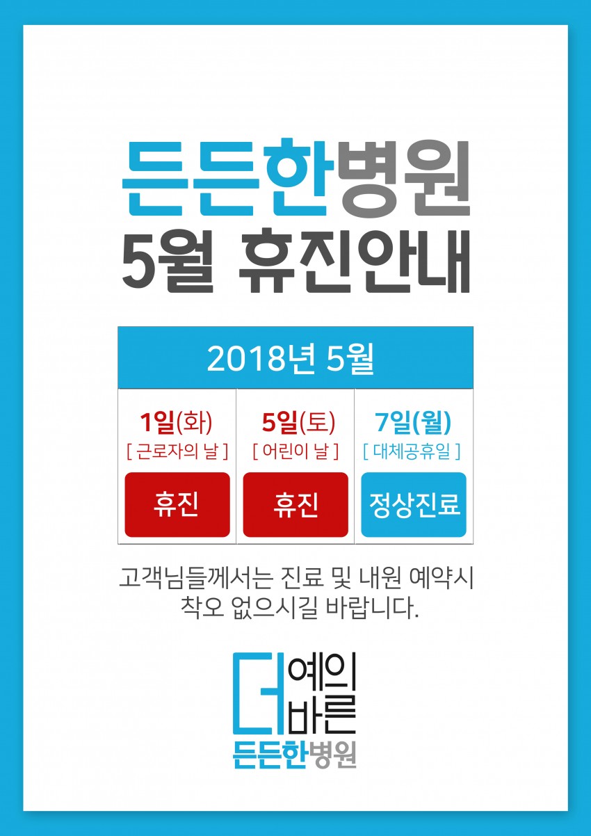 7eb4ff8eceed06046cdc0aefd0992cc9_1522973