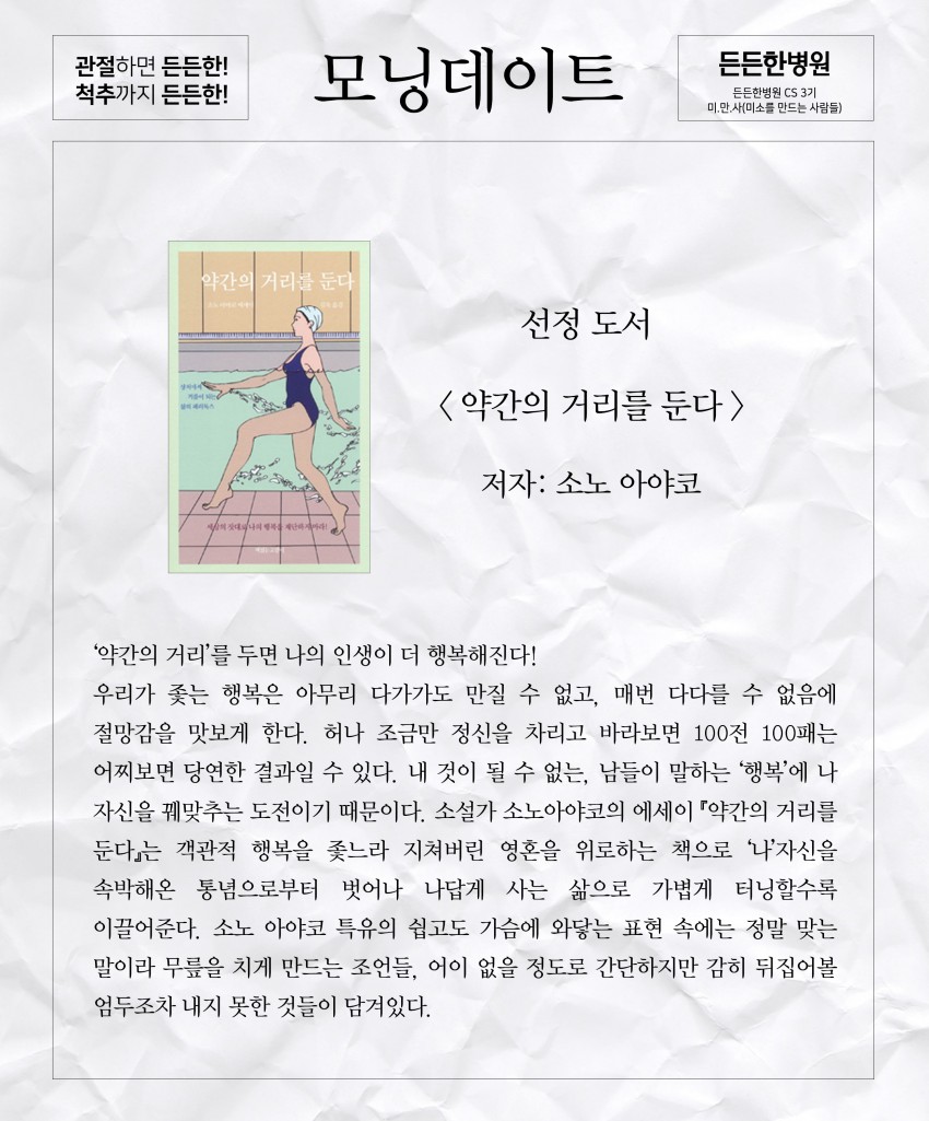 53ff0a50efb7a402f3248d6e941d49a3_1525660