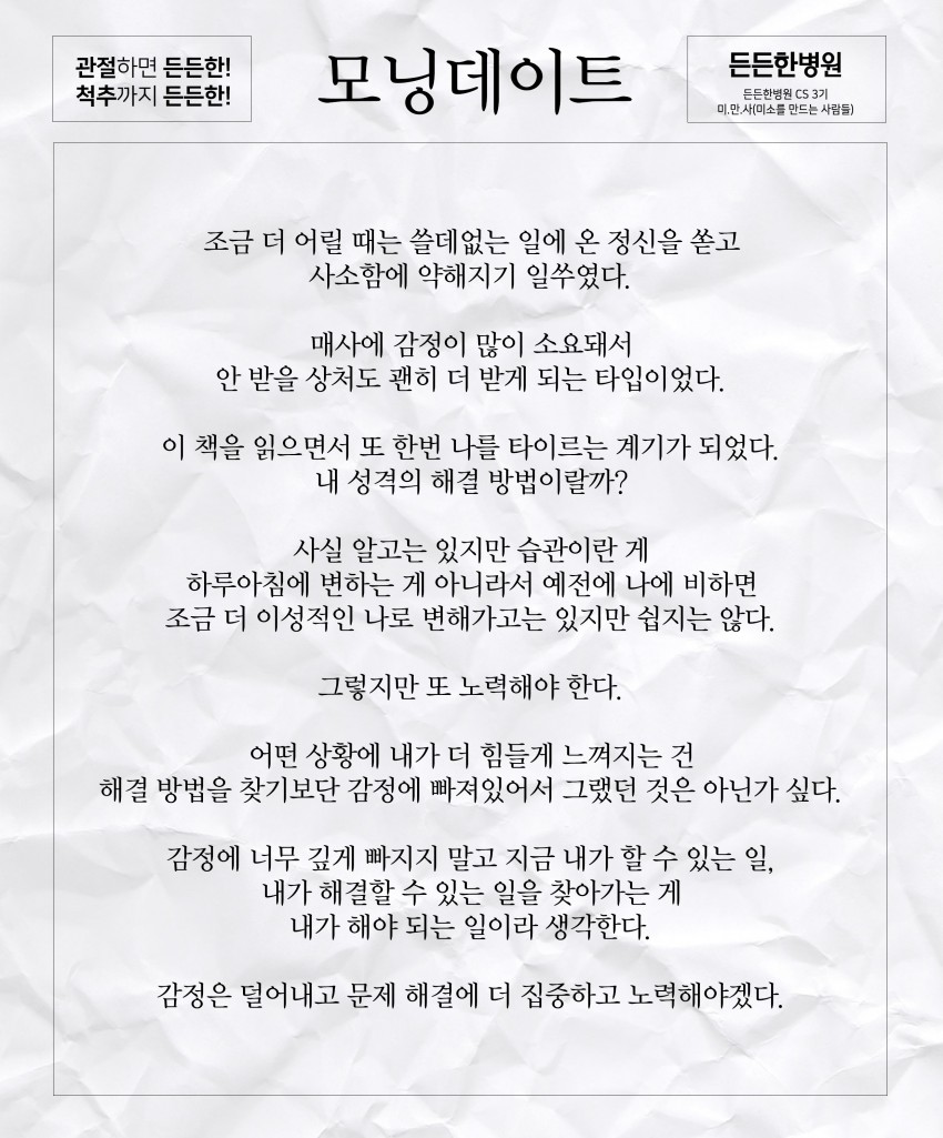 53ff0a50efb7a402f3248d6e941d49a3_1525660