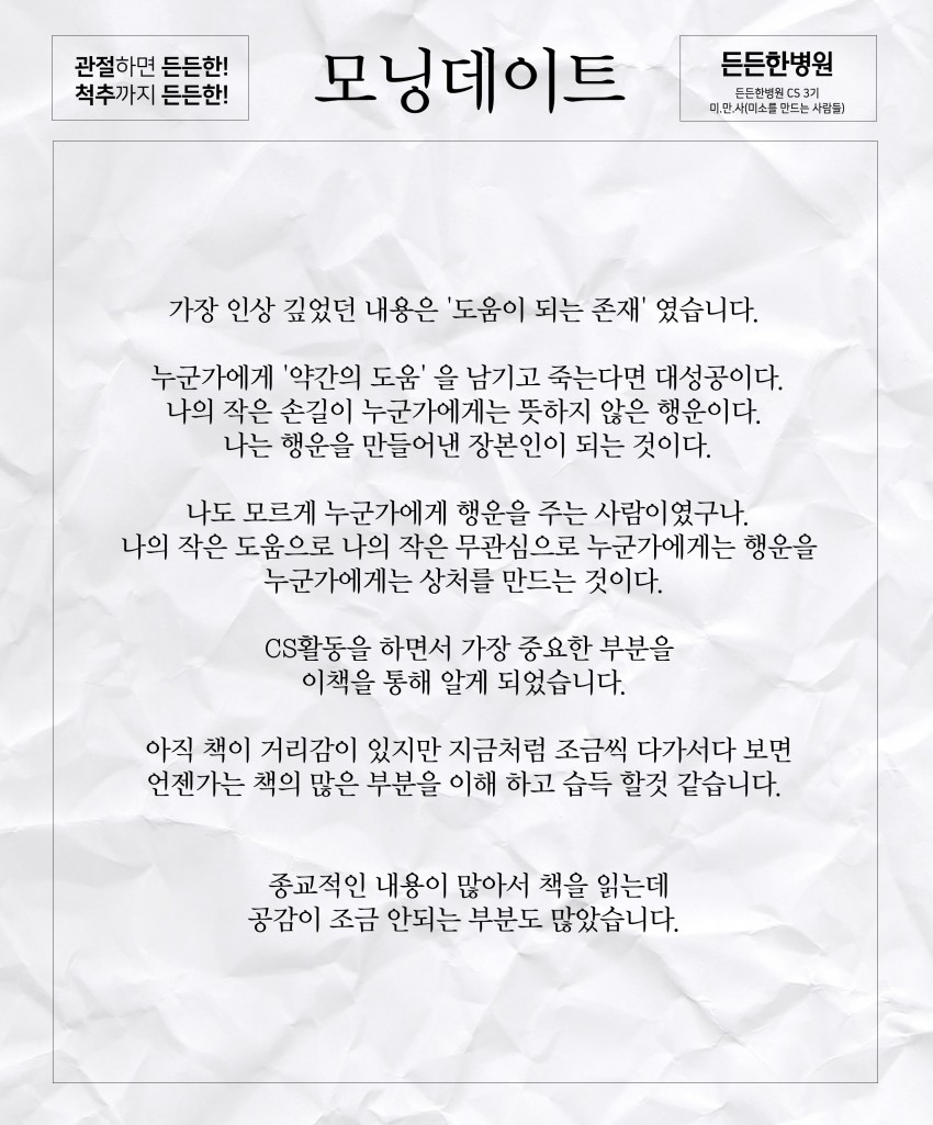 53ff0a50efb7a402f3248d6e941d49a3_1525660