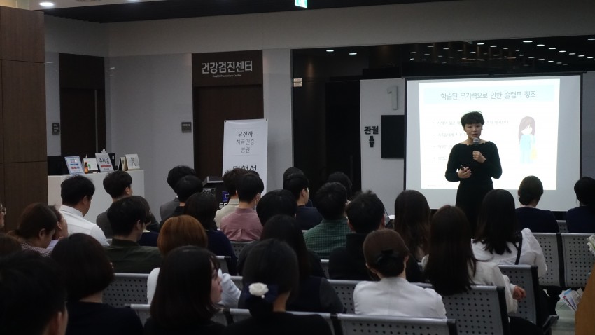 aac0ce965251fd869bba03418d012470_1527043