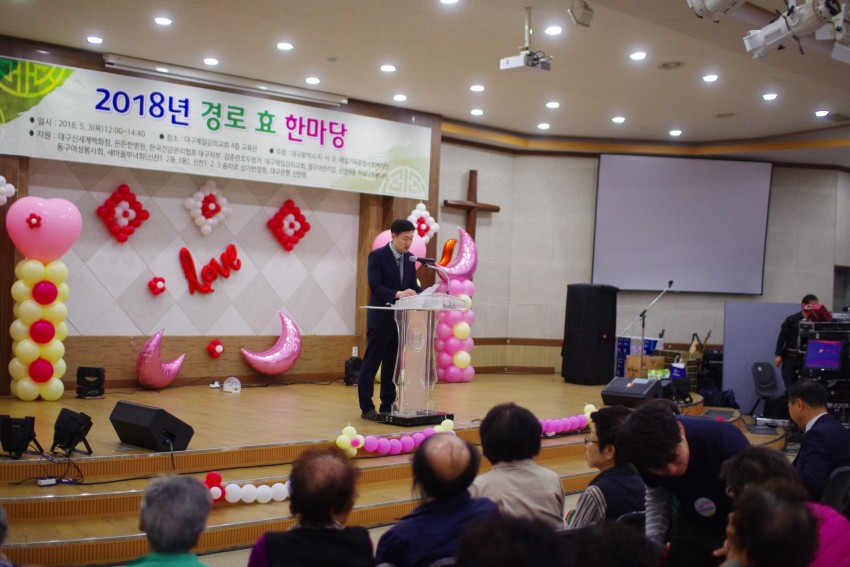 aac0ce965251fd869bba03418d012470_1527045