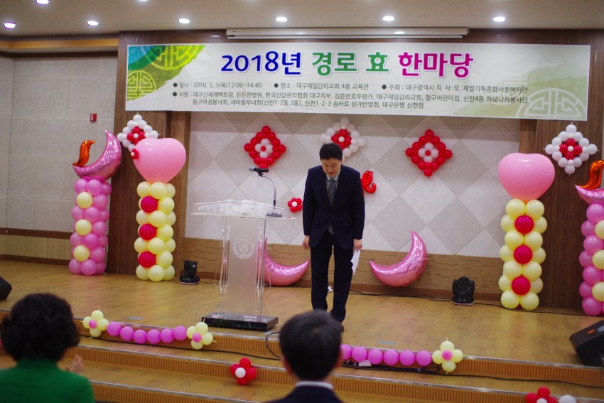 aac0ce965251fd869bba03418d012470_1527045