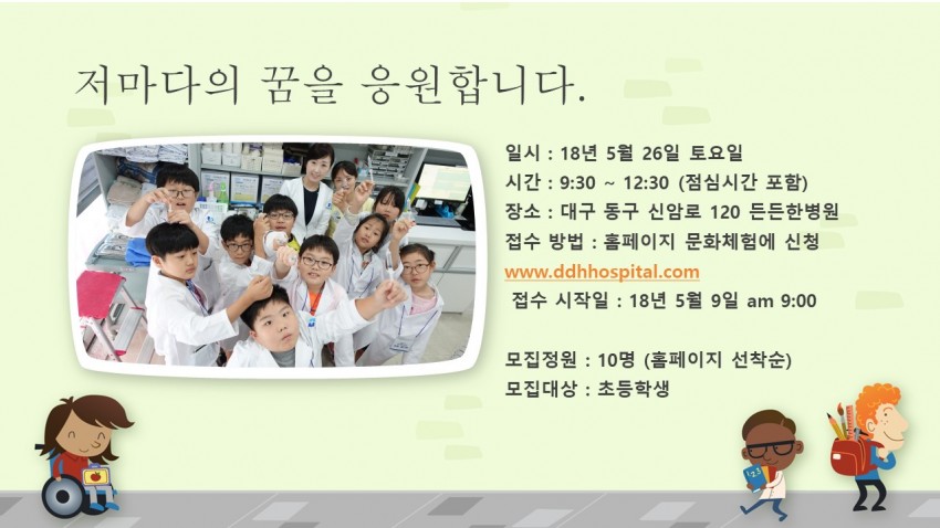 cce41b6d44e60debb72c54f2593a2bae_1525823