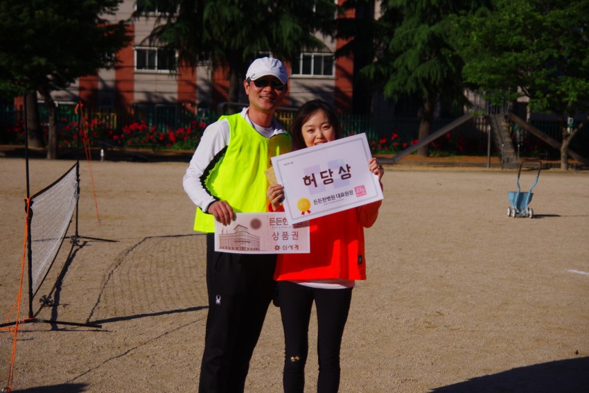 8a6cbc621549f792299730a8fd5f9c79_1527843