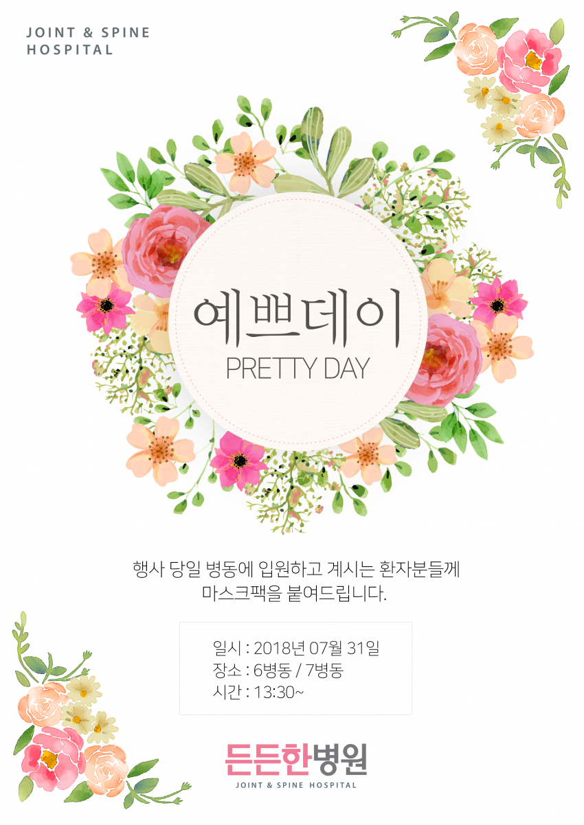 8285b55ea78f2b5c59225285c825a6b2_1533020