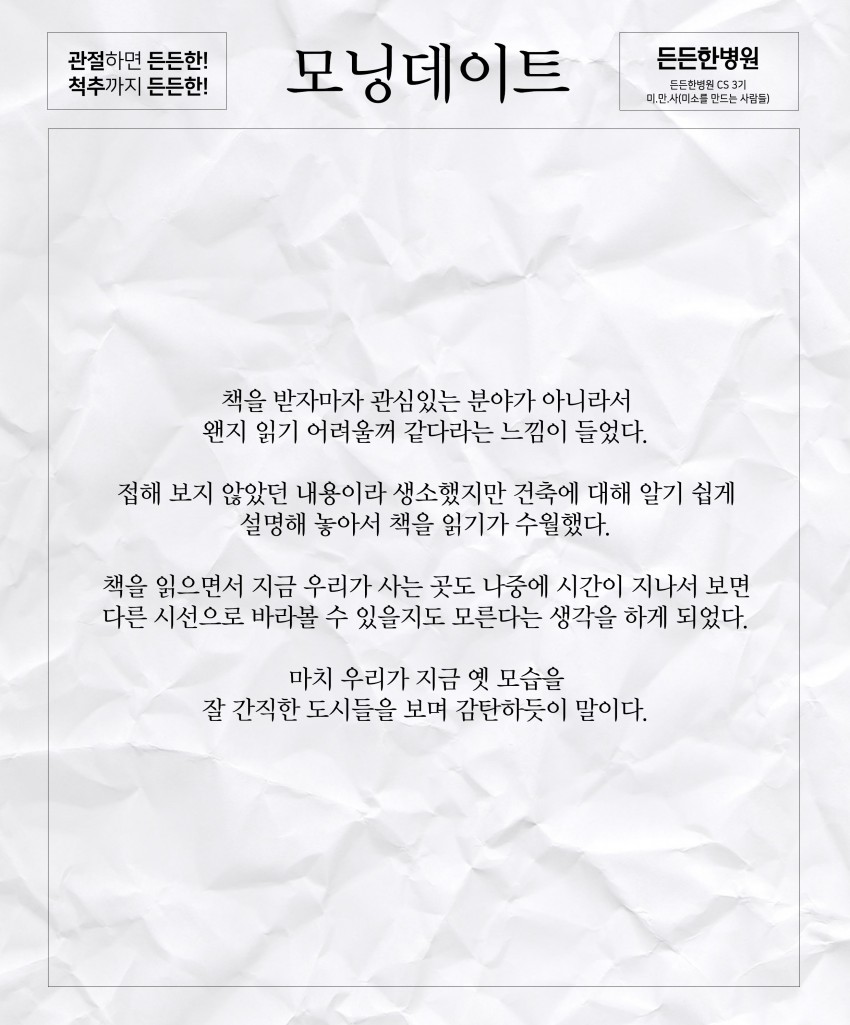 c7f48e0f8d7af7f835238940bbf433db_1531190