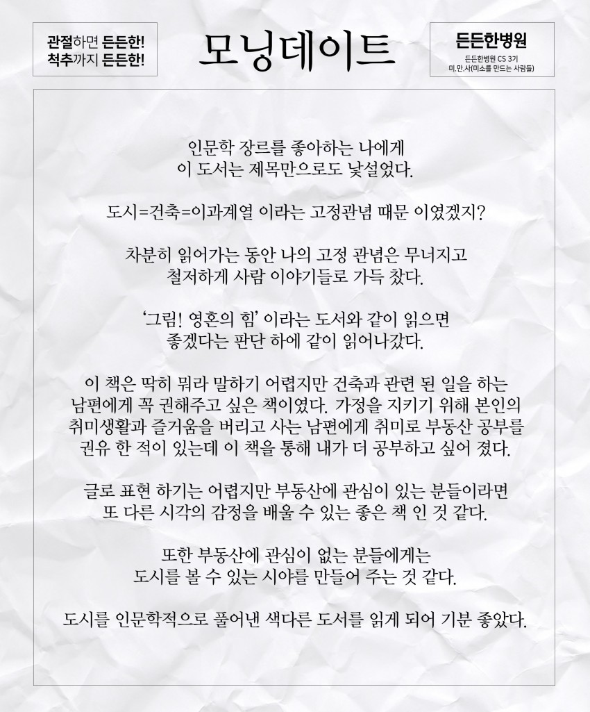 c7f48e0f8d7af7f835238940bbf433db_1531190