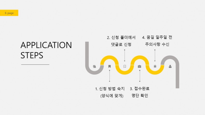 f090431ba1247450cd0b60d60ffaaf02_1530843