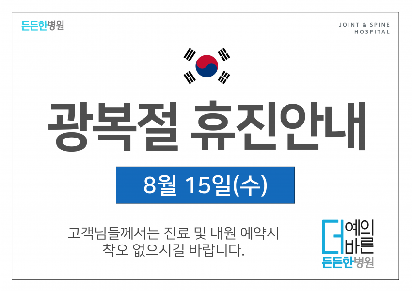 31bab5bd93cf7f53cb015f1f08e467a1_1533696