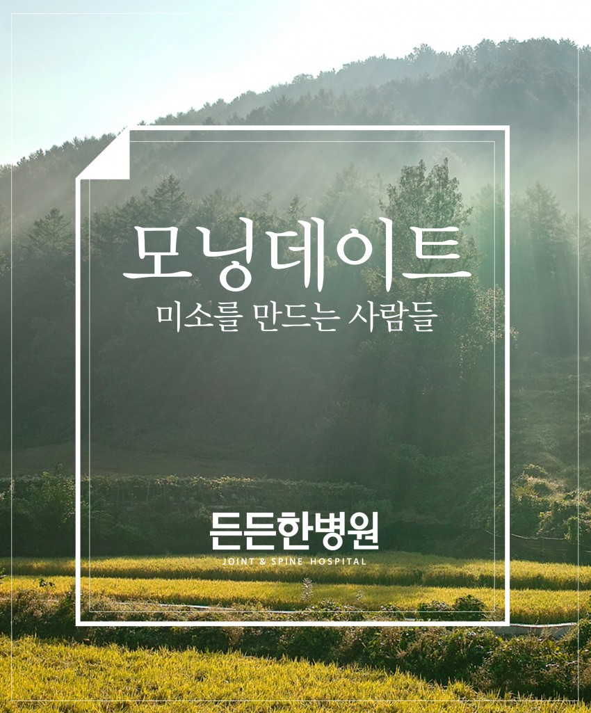 4fc470d1ccab15922ddecb6b103d2f28_1536980