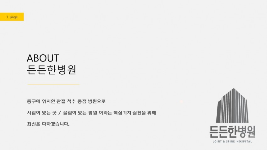 7586d5d0b227ae46e1a36ec9f6b344b8_1537168