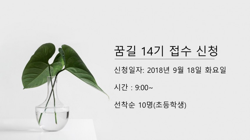 7586d5d0b227ae46e1a36ec9f6b344b8_1537170