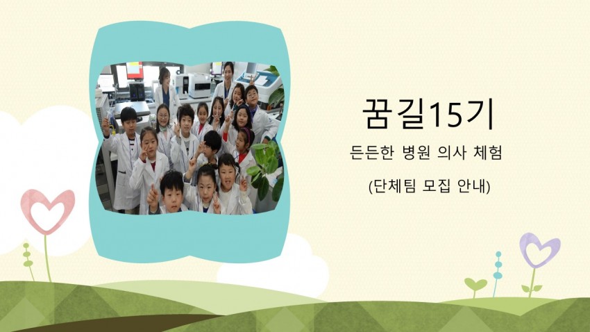 c1d86dbc15ed0759353a617bff927f1f_1540781