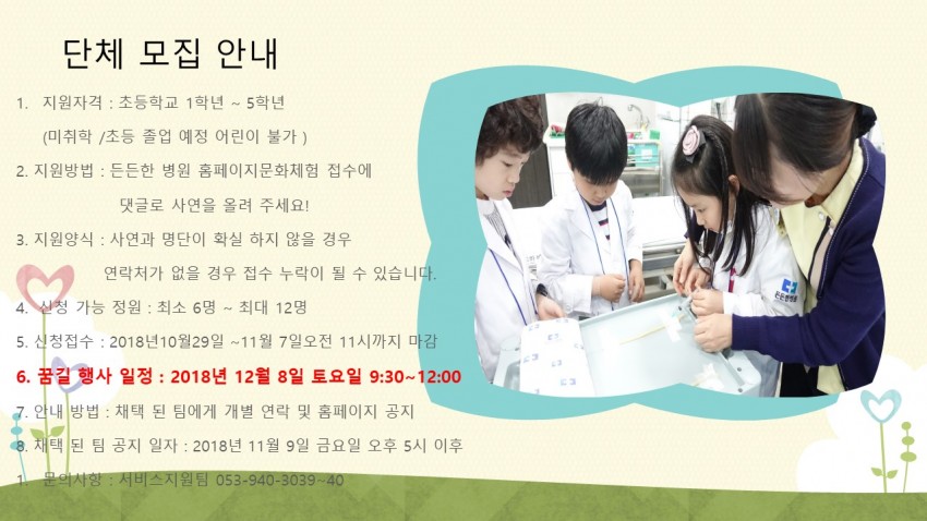 c1d86dbc15ed0759353a617bff927f1f_1540781